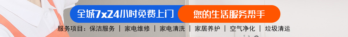 加拿大28-预测网|加拿大28预测在线|pc预测|专注研究加拿大预测加拿大预测_官方数据！加拿大28-预测网|加拿大28预测|MySQL数据PC预测|实时走势预测平台！